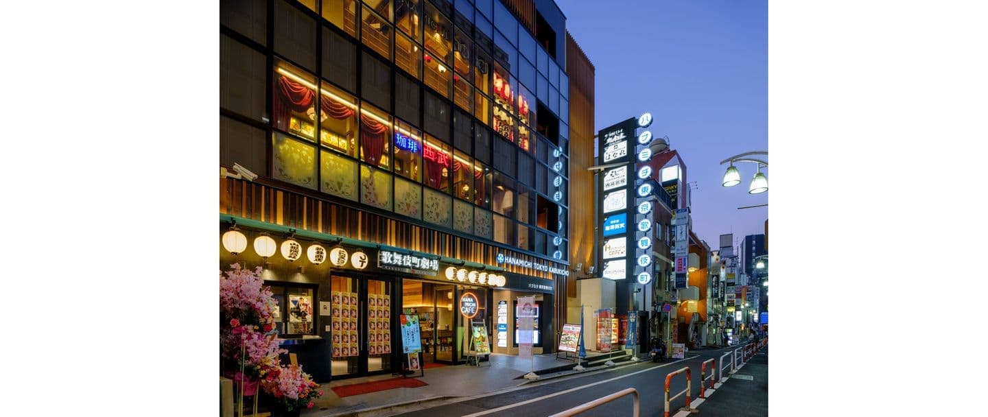 ハナミチ東京歌舞伎町